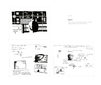 Seite 27 der PDF - ...